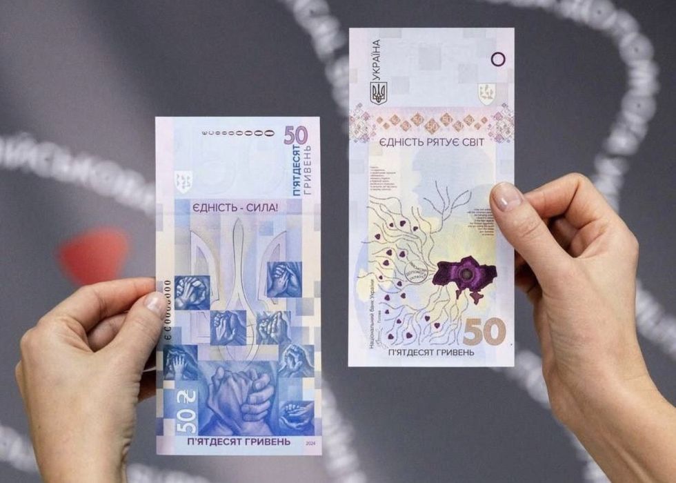 ЗСУ/Монети/Флора і фауна/Міста Героїв/Павутина/Магураі/Орьнек/Буцефал