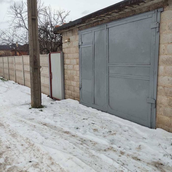 Будинок Кривий Рiг