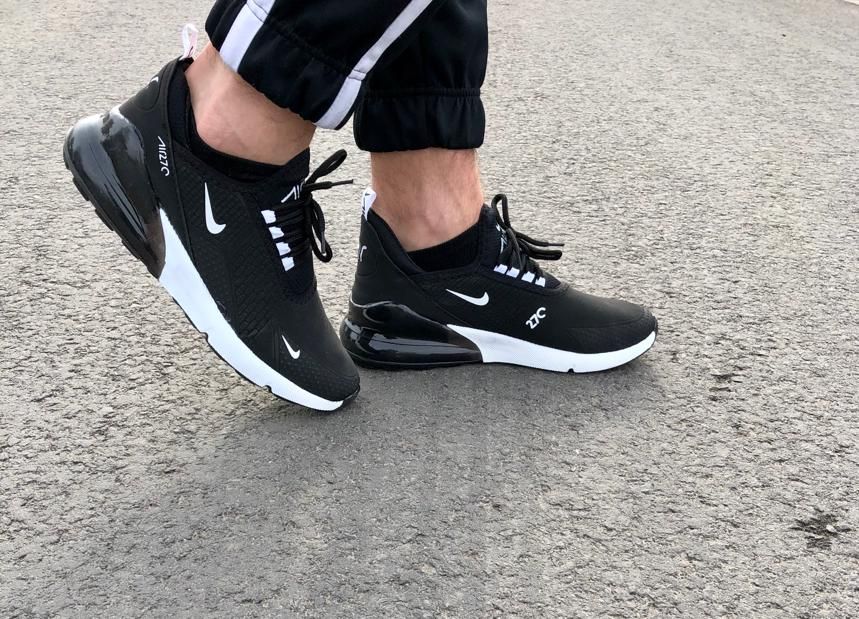 Czarno Złote Nike Air 270 Meskie Czarne Męskie Buty Nike Air Max