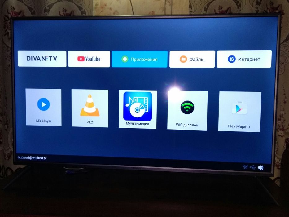 Телевизор 4K 50 дюймов/127см PRESTIGIO D1. Состояние идеал.(Самовывоз)