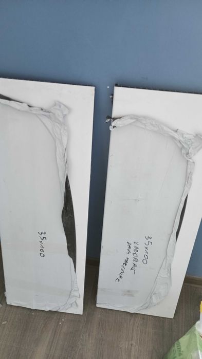 Parapet X2 plastikowy biały