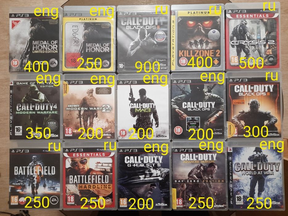 PS3 Playstation3 игры
