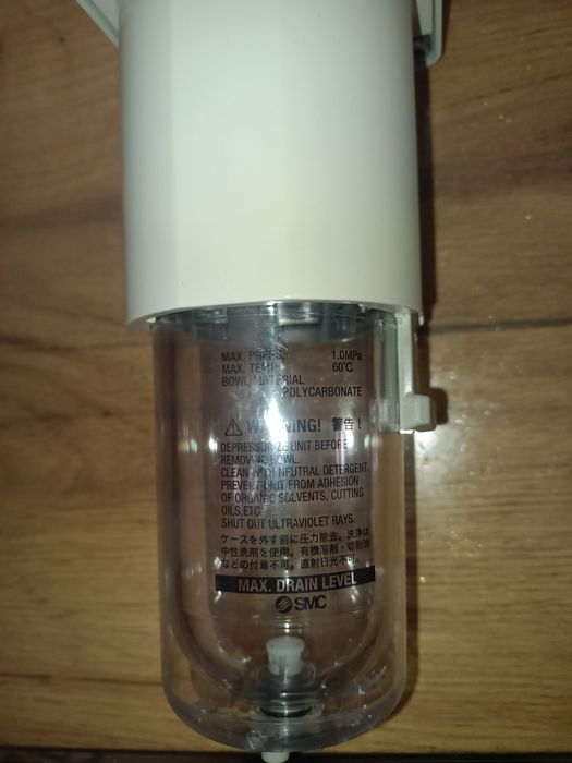 Продам фильтр-регулятор