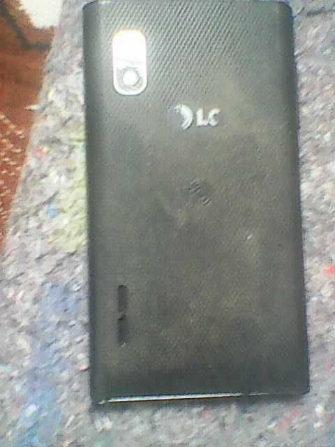 Продам телефон LG...