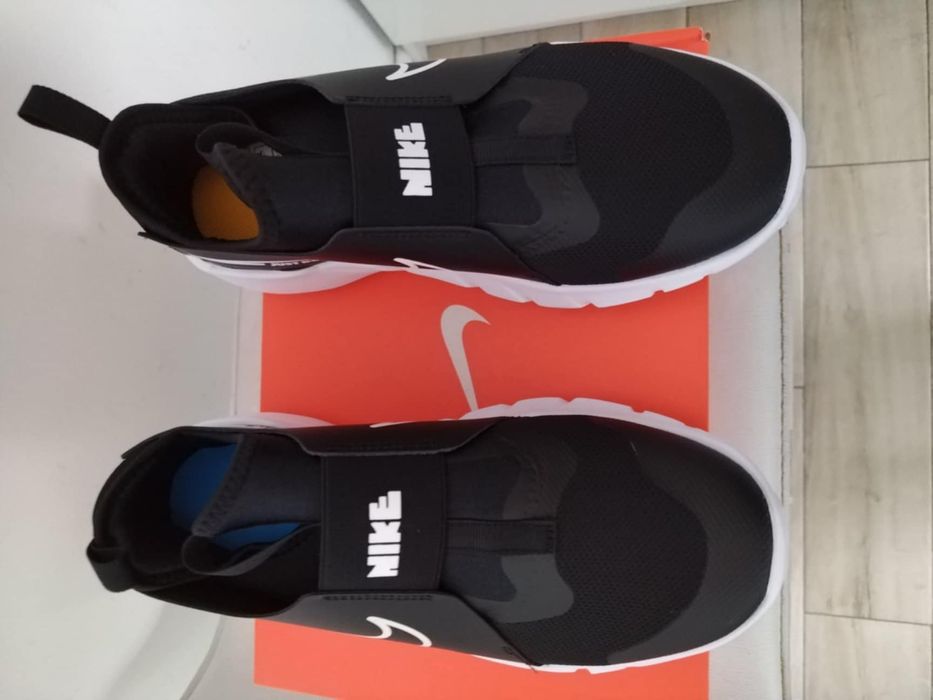 Buty chłopięce Nike