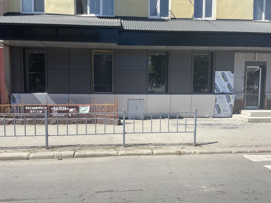 ЦЕНТР  приміщення / продаж- обмін