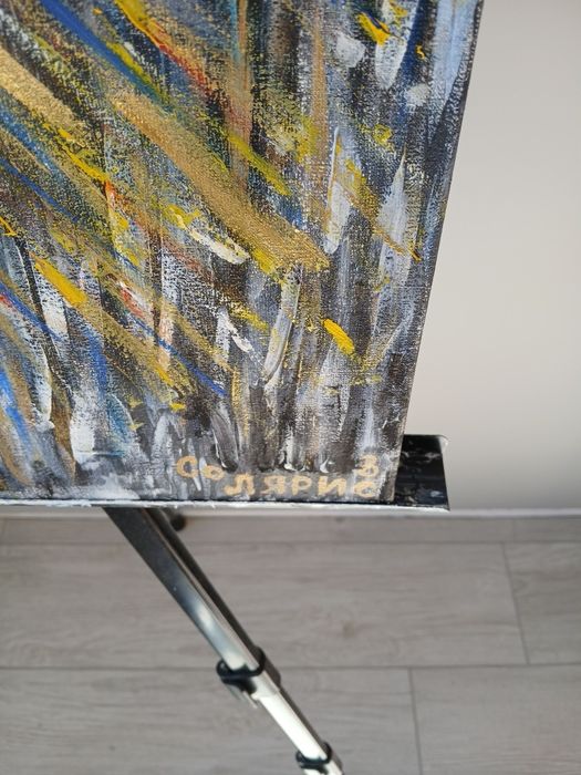 Продам  Картину «Энергия в каждом луче»