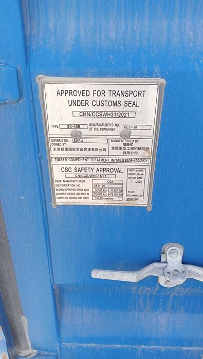 SPRZEDAM UŻYWANY Kontener morski 40HC - po kilku podróżach - VY