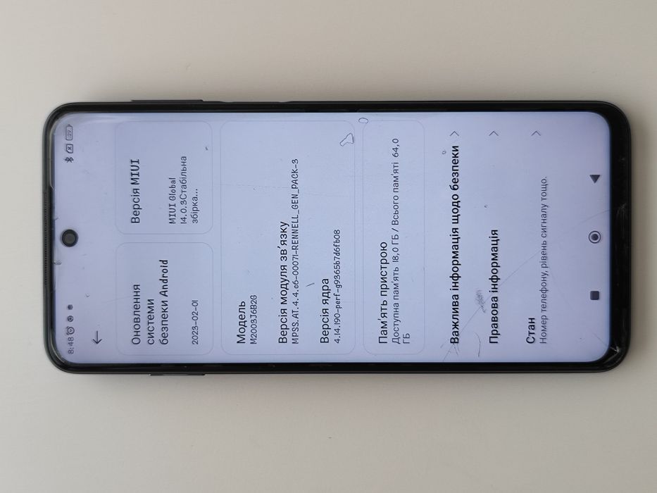 Телефон redmi 9 pro
