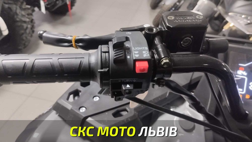 Квадроцикл MIKILON 250L Офіційний Дилер! Гарантія! Кредитування!