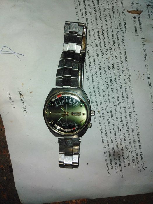 Продам годинник Orient.