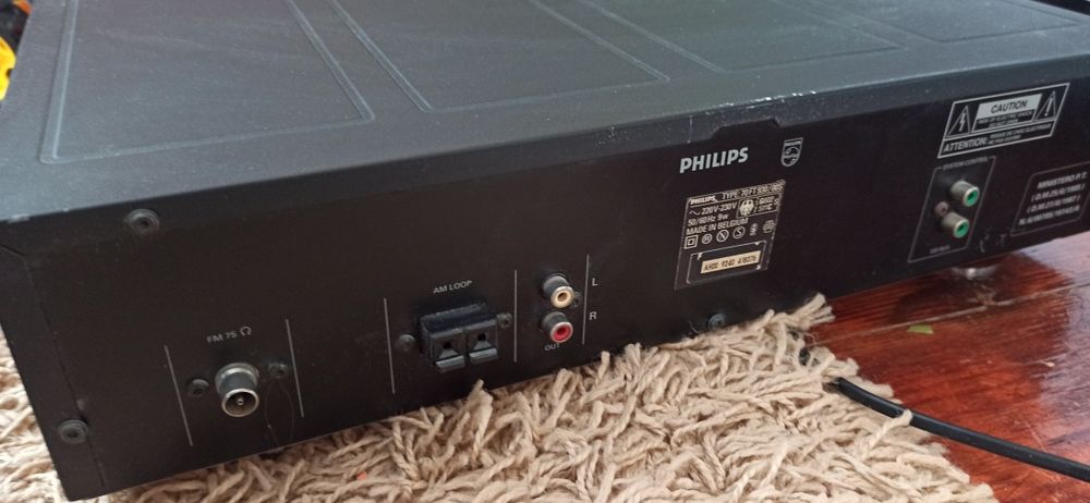 Тюнер Philips 70ft930