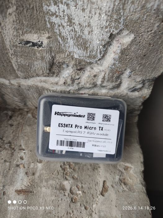 приймач Happymodel ES24TX Pro 2.4GHz
