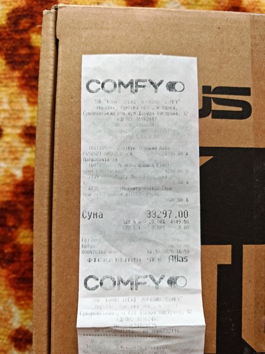 Ноутбук Asus TUF Gaming