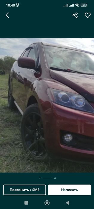 Мазда CX-7 газ, бензин