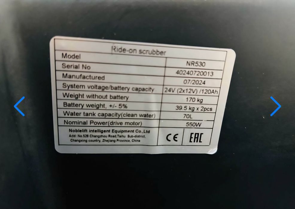 Lavadora de chão nova