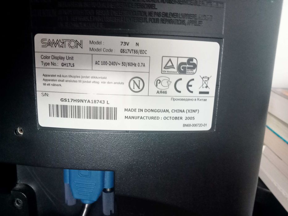 Monitor LCD 17" Samtron 73V (Samsung)