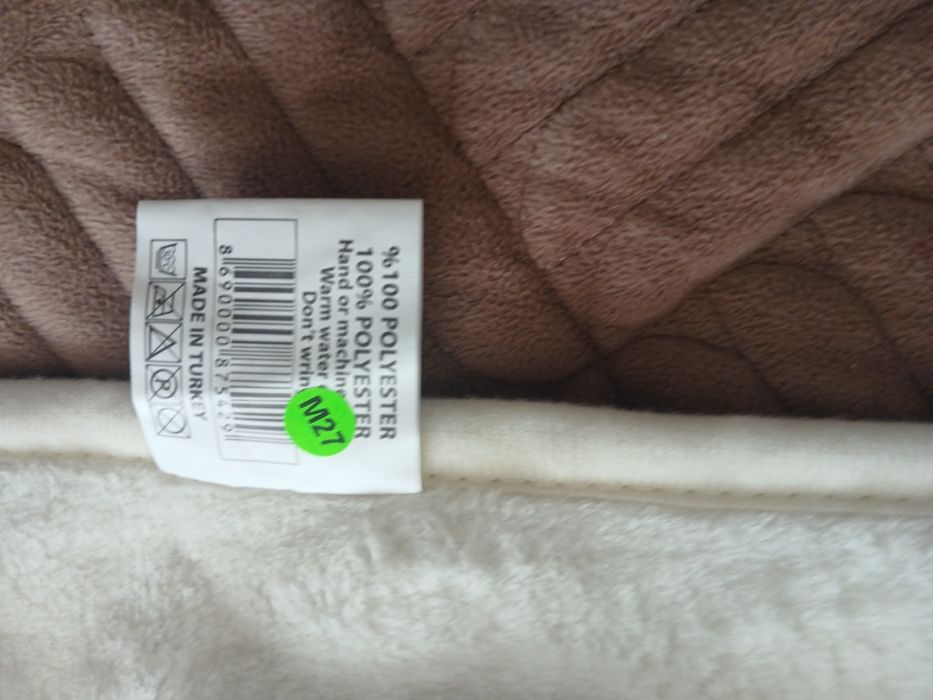 Продам дитяче одіяло 97×110 см.