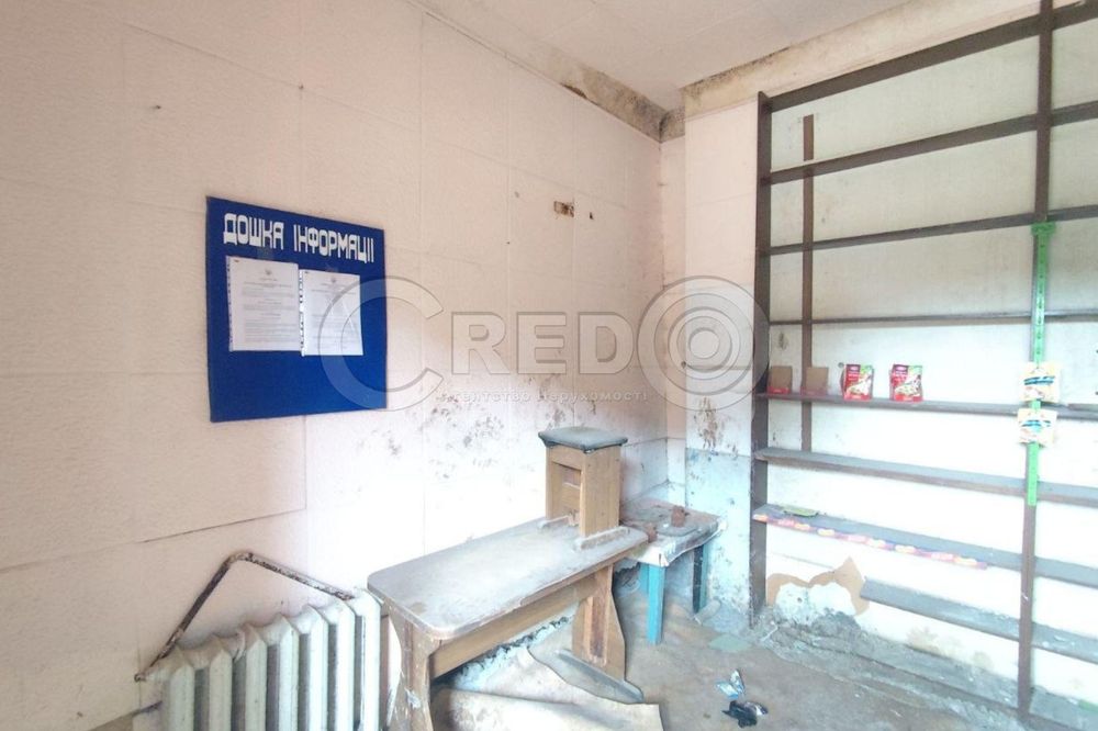 Продаж не великого нежитлового приміщення. "Гірник".
