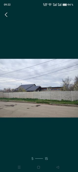 Будинок Дружківка Авіаційна