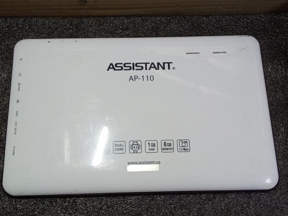 Планшет Assistant AP-110