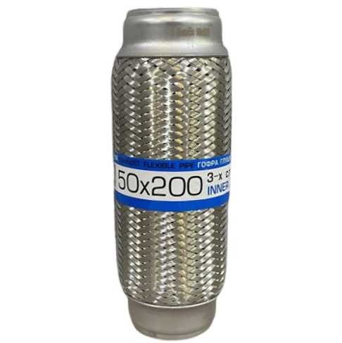 Гофра глушителя 3-х слойная, выхлопная система