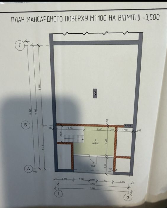Будинок 109,7 м² 7,88 сот Сонячна станція 30 кВт Центр