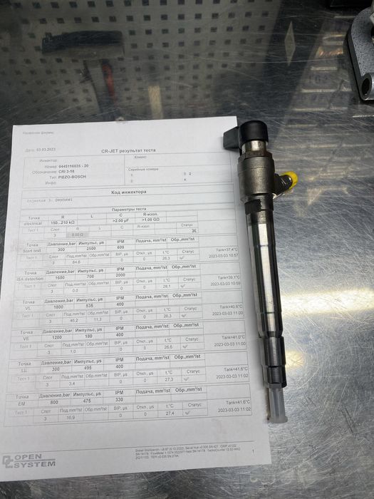 Форсунки Форд BK2Q-9K546-AG Континенталь