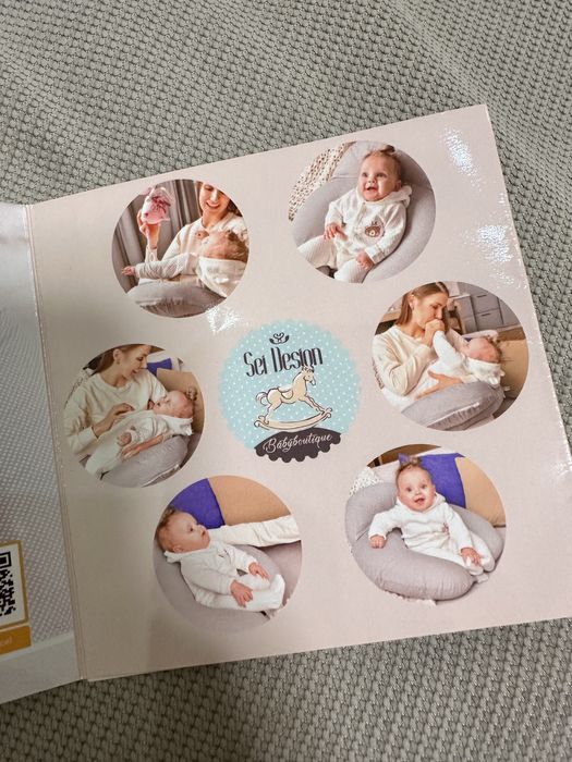 Подушка для годування