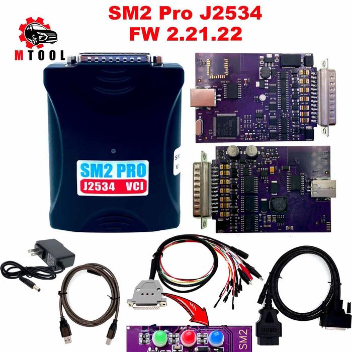 Scanmatic SM2 PRO Программатор J2534 Сканматик 2 ПРО! Полный комплект ...
