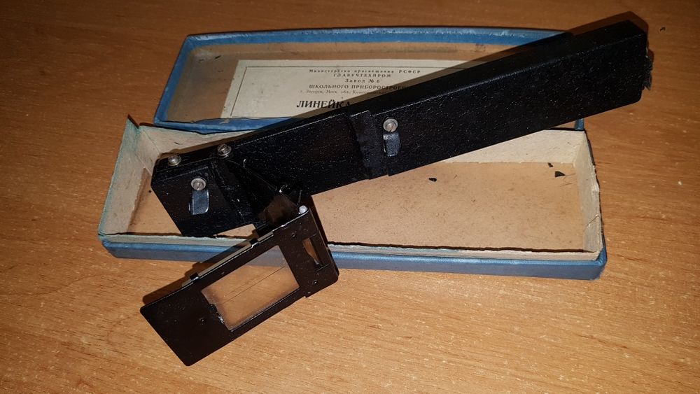 Линейка визирная