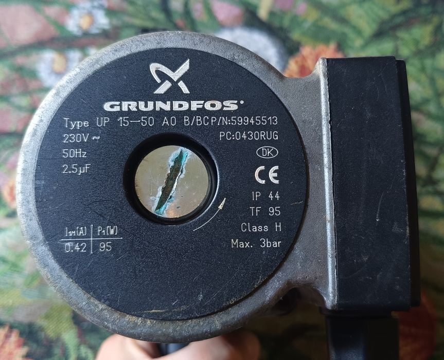 pompa obiegowa  Grundfos