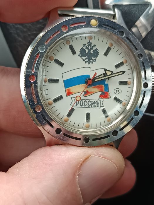 Wostok Amfibia Rosija