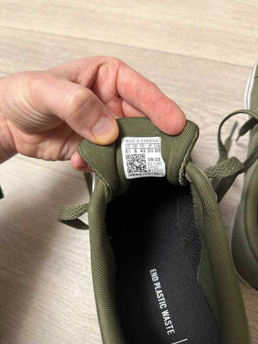 Чоловічі кеди Adidas оригінал