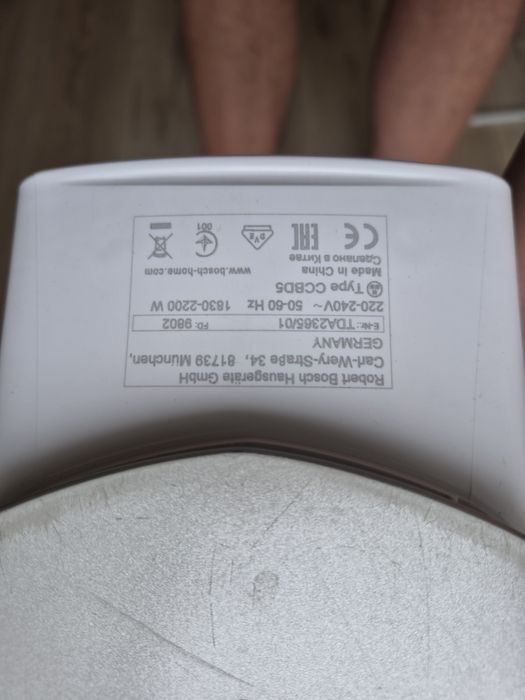 Праска утюг bosch