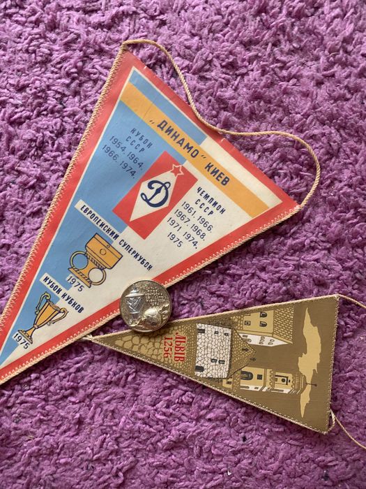 Вимпел Динамо Київ 1977