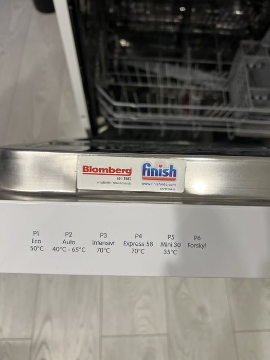 Продам посудомийну машину