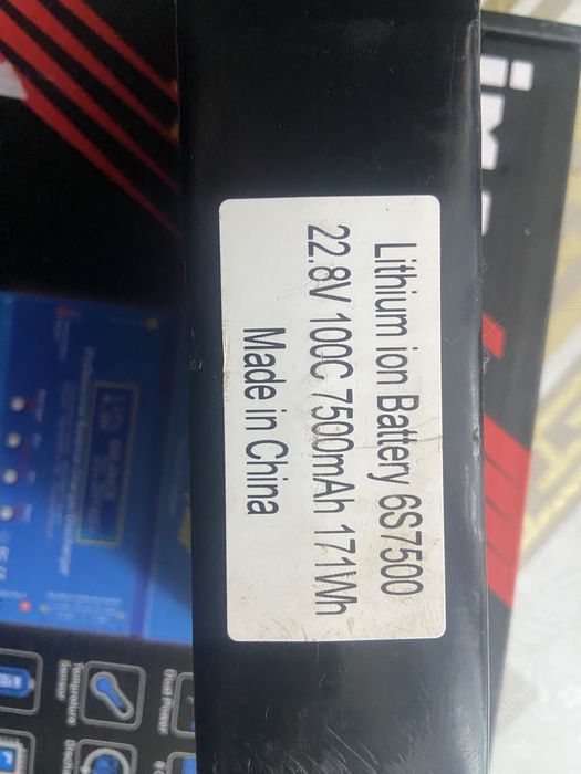 Акумулятор LiPo 24v 6S