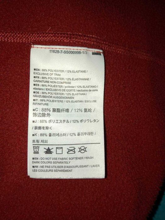 Arcteryx Флисовая кофта 3/4 зипка