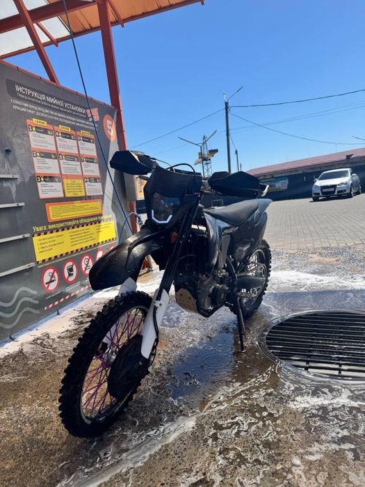 Enduro Geon gns 300nb 2025