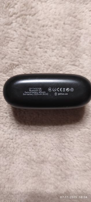 Бездротові навушники