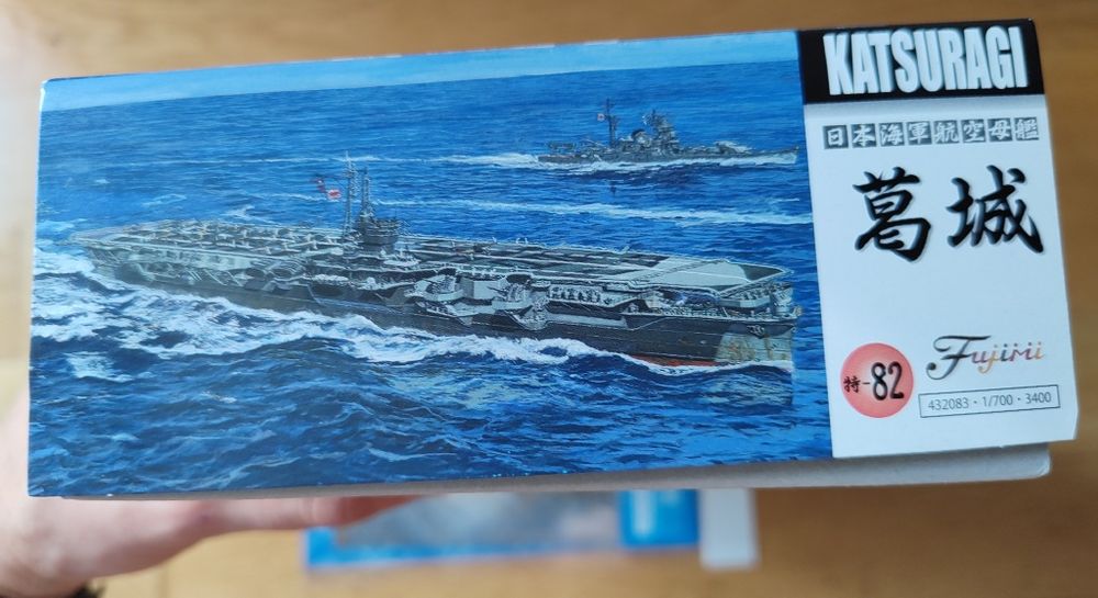#034 - Fujimi, 1/700, model lotniskowca Katsuragi + zestaw PE Aoshima
