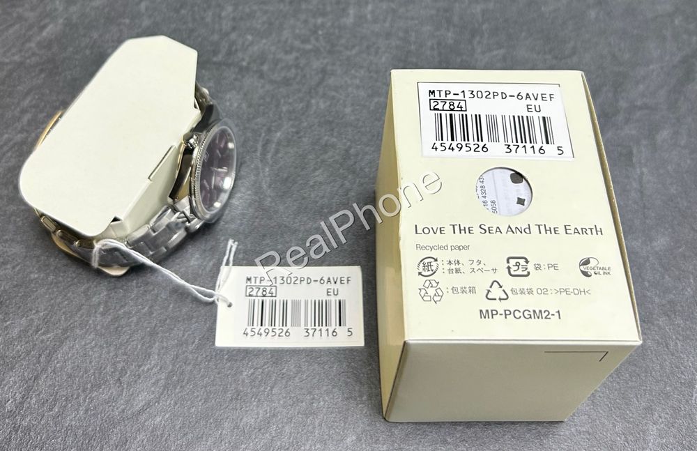 Годинник Casio MTP-1302PD-6AVEF