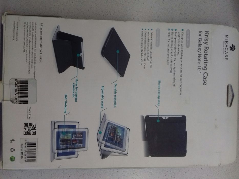 Чехол Galaxy Note 10.1