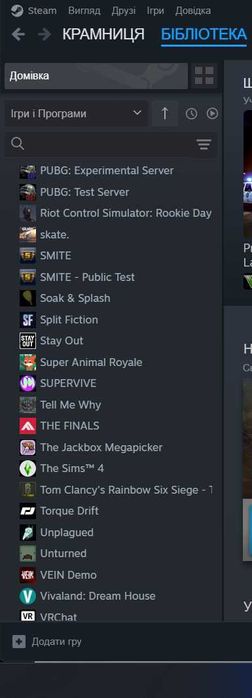 Продам Акаунт СТІМ