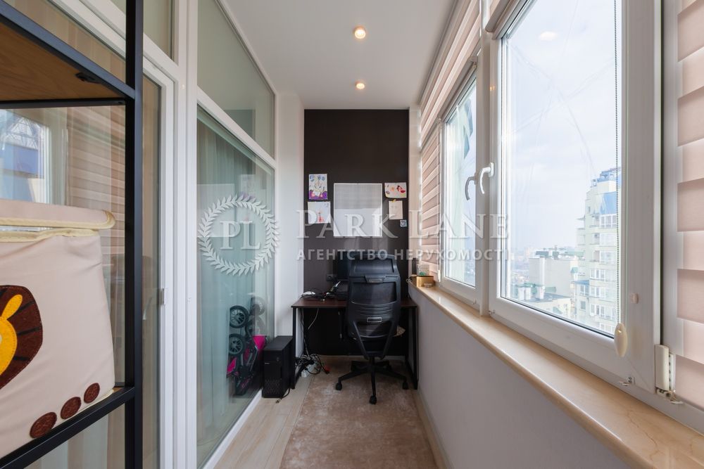 2-кімнатна квартира за адресою вул. Дарвіна (площа 100 м²) - Atlanta.ua - фото 14