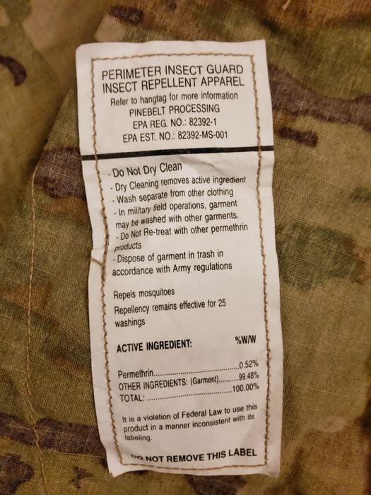 НОВА Multicam Defender M Розмір Small Long