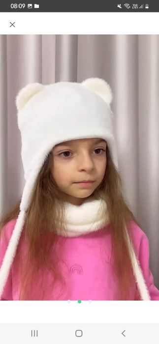 Хомут, шапочка з вушками