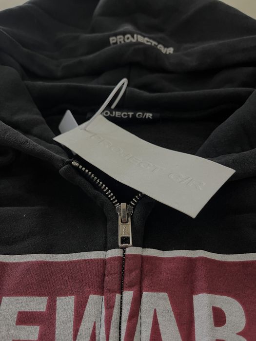 Кофта, зипка Project G/R