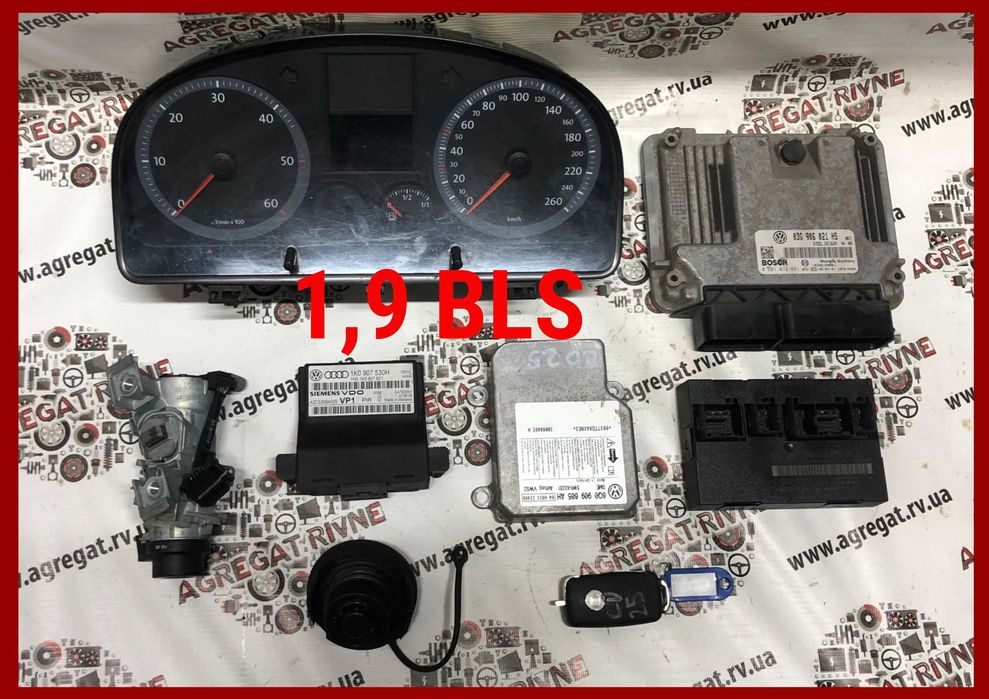 Комплект Мозги блок іммо керування ЕБУ ЭБУ 1,9 tdi 2,0 Volkswagen Caddy Кадди Електронний блок управління двигуном